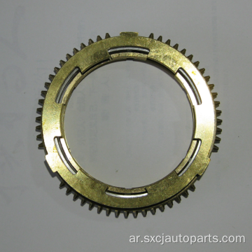 النحاس Anillo del Sincronizador لـ Mitsubishi Canter Gear Gear Shaft ME509502